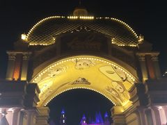 -安徒生童话乐园