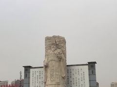 -咸阳湖景区-统一广场