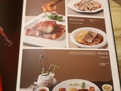 -锦粤宫·精致粤菜(深圳北站店)