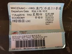 -澳门外港客运码头(轮渡站)