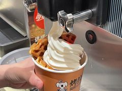 -鹏欣水游城