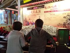 -摔碗酒(永兴坊店)