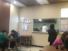 大堂-老山塘点心(兆佳巷店)