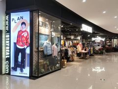 -StayReal Cafe(长宁来福士广场东八区店)