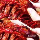 王者夜宵～麻辣小龙虾，自己做又麻又辣又香❗️
