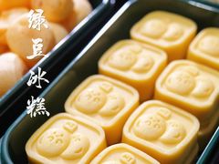 -泸溪河桃酥(欧尚店)