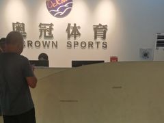 -奥冠体育华师附中恒温游泳馆