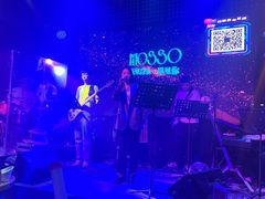 -MOSSO音乐酒吧·Live House(南京西路店)