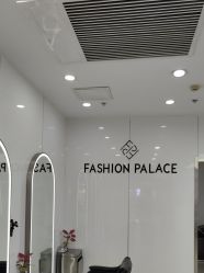-时尚殿堂hair salon
