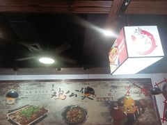 -村夫烤鱼·重庆鸡公煲(杨思店)