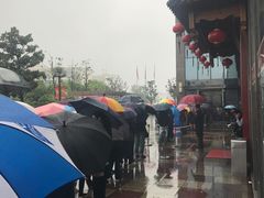 -云顶国际商业广场