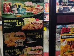 -华莱士·全鸡汉堡(柳州店)