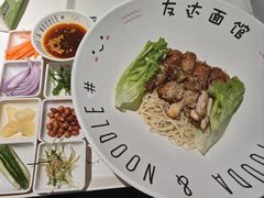-友达面馆(广州总店)