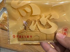 -中贸广场