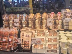 -皇冠幸福里动物奶油生日蛋糕(万达店)