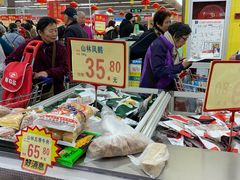 -农工商超市(金沙江路店)