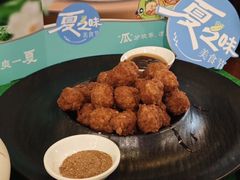 -同和居(月坛店)