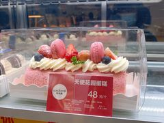 -味多美(江桥万达店)