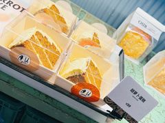-OUR Bakery(三里屯太古里店)