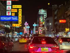 -唐人街(耀华力路)
