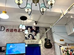 大堂-超琪星·咖啡简餐(川音店)