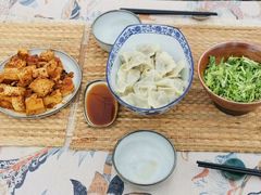 -至尚形象·化妆服饰搭配礼仪培训