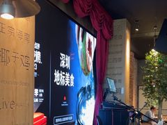 -同仁四季椰子鸡(无锡滨湖万象汇店)