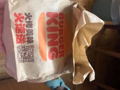 -汉堡王(上海凌云壹街坊店)