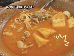 -临家闽南菜(翔安店)
