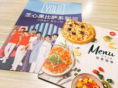 -必胜客(绿地新都会店)