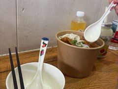 -非遗·十八曲鱼饺(西马总店)
