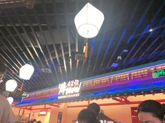 -牛New寿喜烧(中山公园龙之梦店)