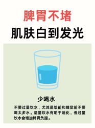 -S&G Beauty轻奢皮肤管理中心