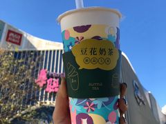 -凯德MALL(望京店)