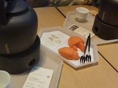 -tea'stone (万象天地店)