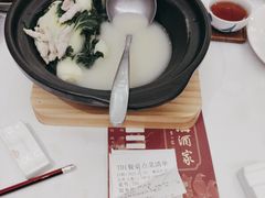 -广州酒家(昌岗地铁站店)