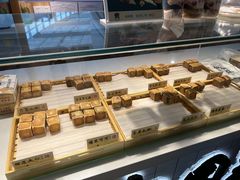 -姜先生仙仙豆糕(浦江万达店)