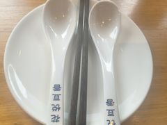 -花悦豆香