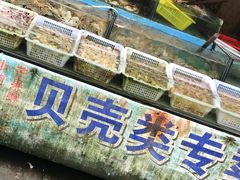 -芦潮港集贸市场