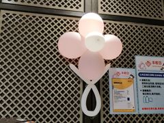-丰收日(五角场店)