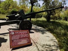 -北方兵器城