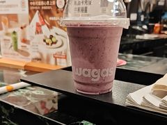 -Wagas沃歌斯(枫蓝国际店)