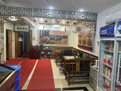 -臭鳜鱼人家·老字号徽菜