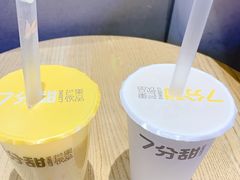 -7分甜(苏州中心店)