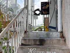 -陶缘陶瓷工厂店