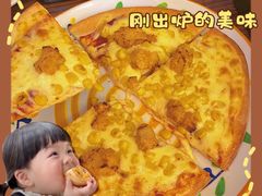 -萨莉亚意式餐厅(金隅嘉品mall店)