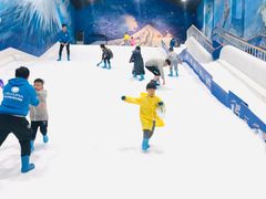 -Mr·Kuma酷么先生雪之乐园
