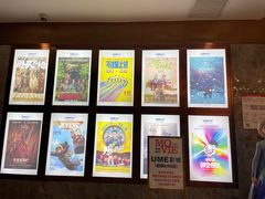 -UME影城(中国巨幕高新店)