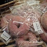 北京新店|糕八度嗓音告诉你这儿有了一家新面包店