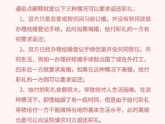 -上海日盈律师事务所·法律咨询
